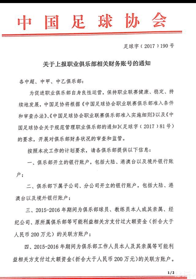 阿胡骑车在海边飞奔的镜头令人难忘，这种充满勇气的表达在以往阿拉伯影片中是无法想象的。